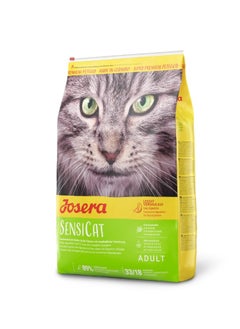 JOSERA Cat Adult Dry Food Poultry Flavor Small Size Of 400g  - Image 1