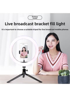 General Desktop 26CM Mobile Phone Fill Light Net Red Live Video Photo LED Ring Beauty Light 10 Inch Skin Rejuvenation Light-Specifications:10inch Lamp Rbg Version + Live Tripod  - Image 4