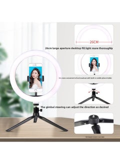 General Desktop 26CM Mobile Phone Fill Light Net Red Live Video Photo LED Ring Beauty Light 10 Inch Skin Rejuvenation Light-Specifications:10inch Lamp Rbg Version + Live Tripod  - Image 3