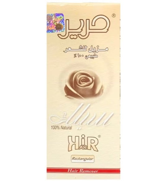Harir Sweet Natural Hair Removal Without Pain 1 Piece