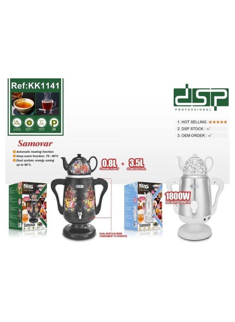 DSP KK1141 Electric Samovar Kettle  - Image 4