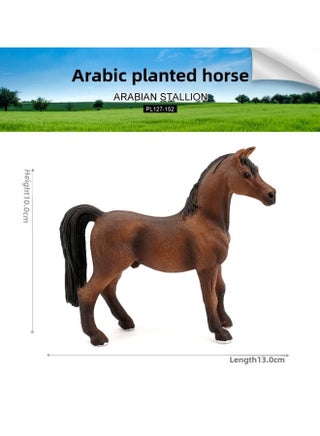 Simulation Solid Wild Animal Model Steed Black Horse Qianli Horse White Horse Ranch Children's Plastic Children's Toys-Color:PL127-152 Arabian Stallion - pzsku/Z1637A65D1DBF60A87D8EZ/45/1746221957/ddb2cda8-3919-4709-916d-e5ae2bf1b5bd