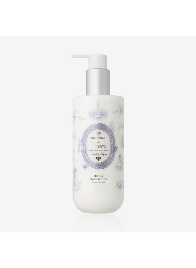 Kimirica Midnight Masquerade Body & Hand Lotion,300ml - Image 1