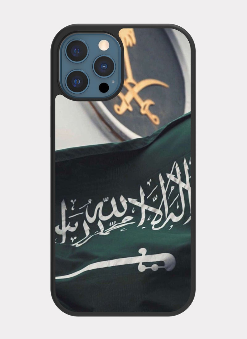 PXLAAT iPhone 12 Pro Max case cover Saudi Arabia icon - Image 1
