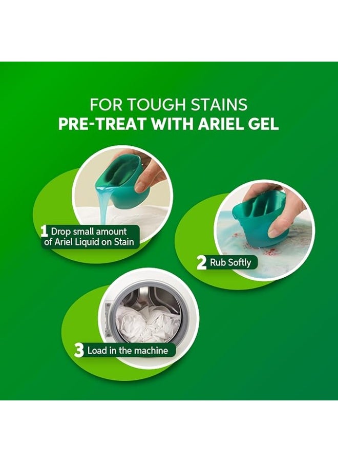 اريال عبوة من 4 قطع من منظف الغسيل باور جل الأوتوماتيكي - Image 2