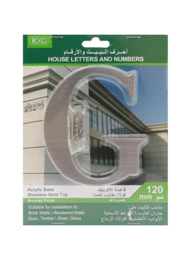روكو حروف ذاتية اللصق "G" الإنجليزية فضي مصقول - Image 1