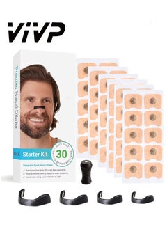 VIVP 30 Count Anti-snoring nose patch Comfortable anti-snoring device, Boost Oxygen Intake, Reduce Snoring, Improve Sleep Quality , Sweat Resistant, Skin Safe Nasal Strips, Extra Strength Snoring Solution  - Image 1