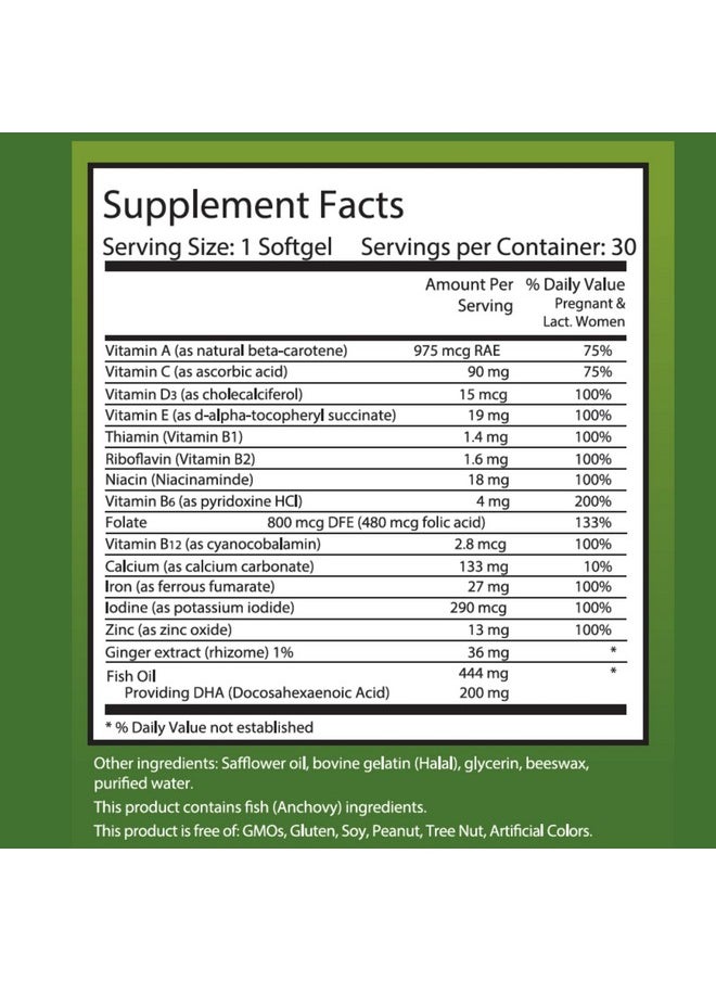 Noor Vitamins - Halal Prenatal Vitamins With Dha And Folic Acid Essential Vitamins Ginger To Soothe Mom - Image 1