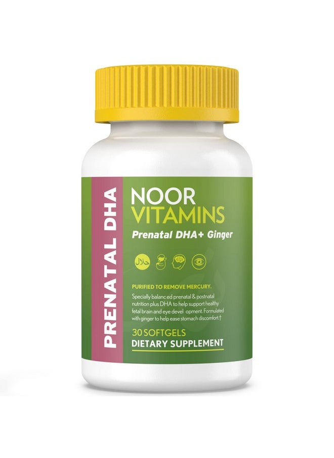 Noor Vitamins - Halal Prenatal Vitamins With Dha And Folic Acid Essential Vitamins Ginger To Soothe Mom - Image 1
