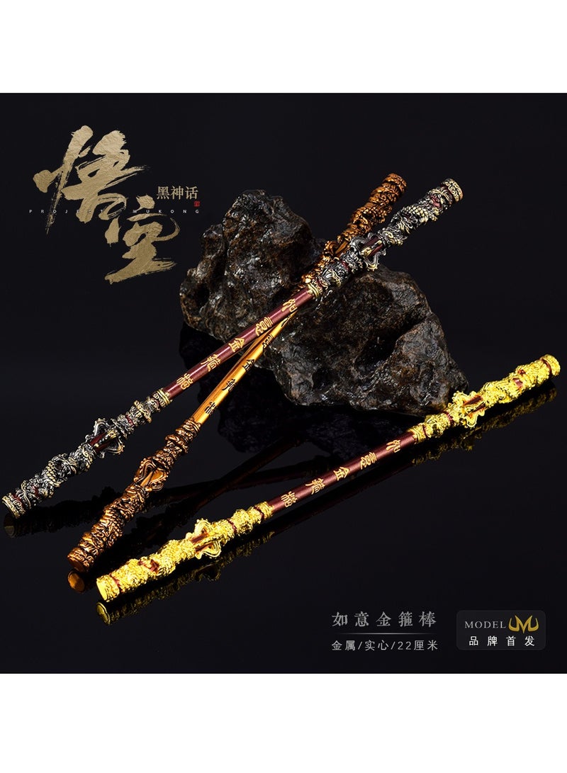 Three-Color Wukong Game Merchandise: Ruyi Jingu Bang (Golden Staff) - Full Metal Craft Figurine (22CM) - Image 1