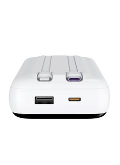 rsilou Power Bank 20000mAh Capacity, Cabled , 22.5W Total Output Power, PD, Fast Charging, Digital Display, 4 Output Ports, Built-in Type-C and Lightning Cables, Multi-Device Charging, charge an iPhone 14 Pro Max up to 4 times  - Image 2