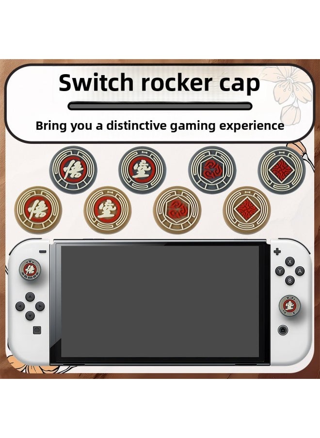 AMOGMO Suitable Switch Handle Silicone Non-slip Game Rocker Cap Wukong Text Rocker Cap Combination-Product Color:Combination 3 Non-returnable And Non-exchangeable  - Image 2