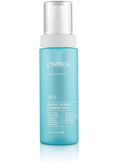 Onsen Secret Japanese Cleansing Milk Face Wash Anti Aging Gentle Cleanser Makeup Remover Cleansing Milk For Sensitive Skin All Natural Purifying Organic Non Foaming Facial Cleanser 150 Ml  - Image 1