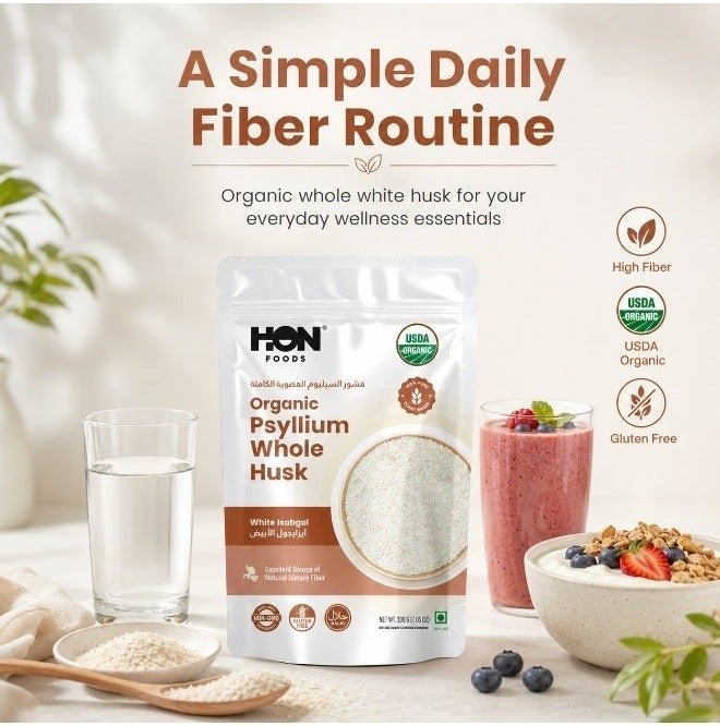 HON FOODS Organic Psyllium whole Husk 200 gm (Isabgol) – 99% Purity, USDA Organic, Soluble Fiber,High Fiber, Gluten Free, Non-GMO, Halal | Digestive & Gut Health Support | 200g - Image 5