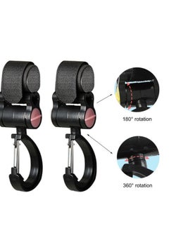 Rotating 360 Degree Stroller Hook