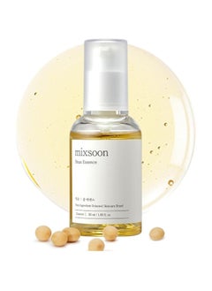 mixsoon Bean Essence 50Ml | Natural Fermented Soybean Serum For Moisturization And Skin Nourishment | Cruelty Free  - Image 2