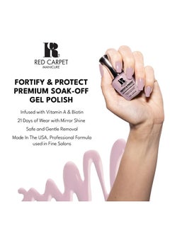 RC Red Carpet Manicure Red Carpet Manicure Prep Max Adhesion Nail Primer 0.3 Fl. Oz.  - Image 5