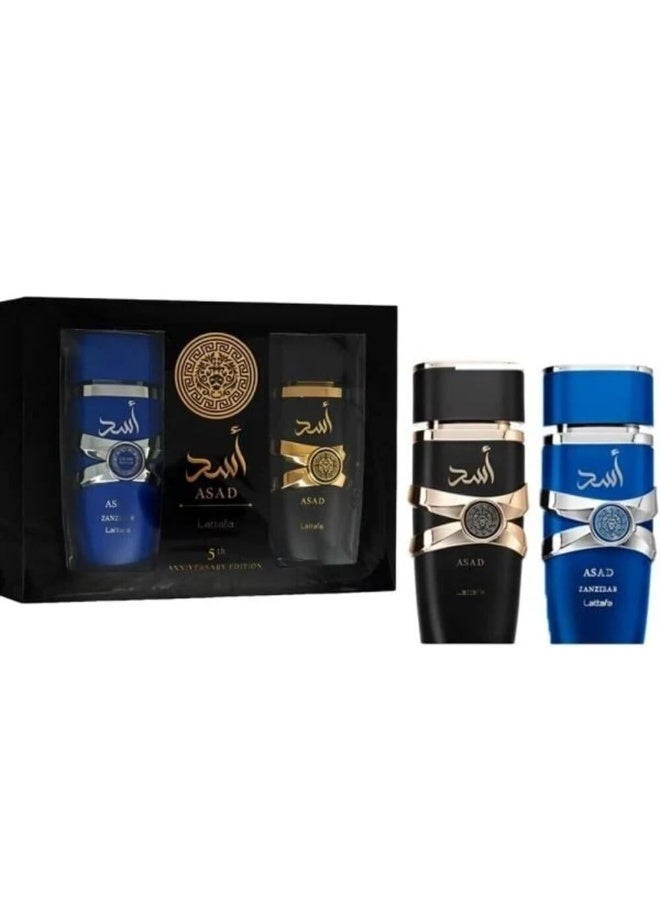 Lattafa Cute Lion Gift Set 2 Pieces (EDP 3.4 Fl Oz + Zanzibar Lion EDP 3.4 Fl Oz) - Image 2