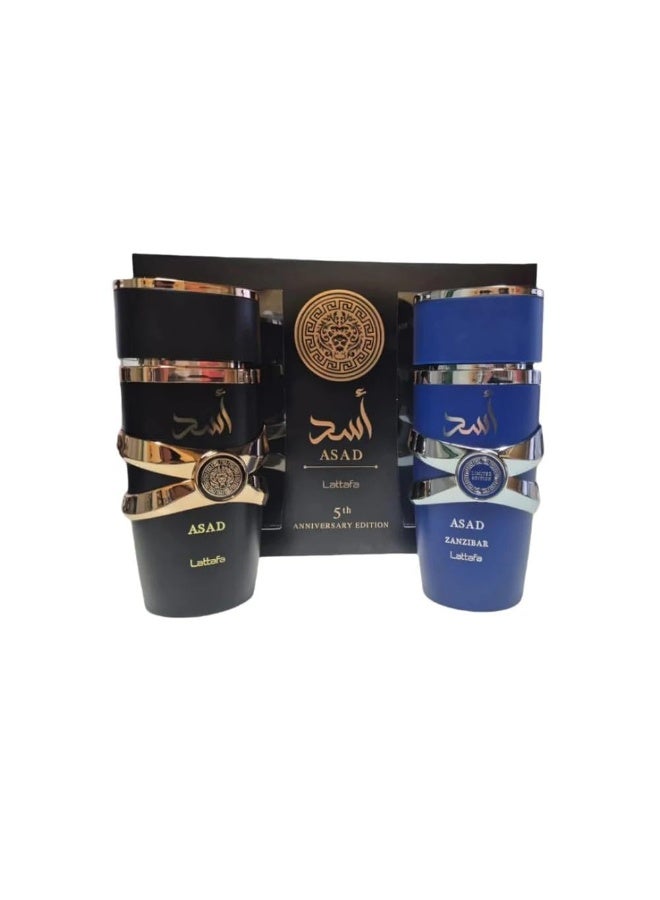 Lattafa Cute Lion Gift Set 2 Pieces (EDP 3.4 Fl Oz + Zanzibar Lion EDP 3.4 Fl Oz) - Image 3