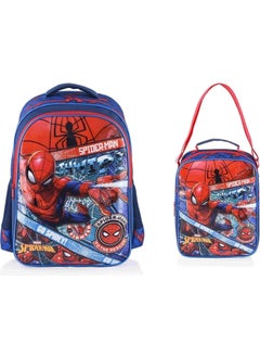 GENC DIGITAL PRINTING Spiderman Primary School Bag Loft Go Spidey and Lunch Box - pzsku/Z163A55C39EA3789CF5A4Z/45/_/1725792418/d6e9e01f-9b49-4ea9-89d8-480232485e4f