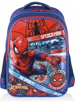 GENC DIGITAL PRINTING Spiderman Primary School Bag Loft Go Spidey and Lunch Box - pzsku/Z163A55C39EA3789CF5A4Z/45/_/1725792515/c1d882c1-45fd-4e78-966d-0a3526001606