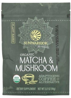Sunwarrior Organic Matcha & Mushroom 3.17 oz (90 g) 