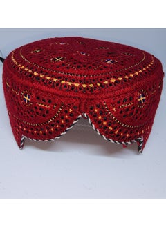 Red with Blue and Gold