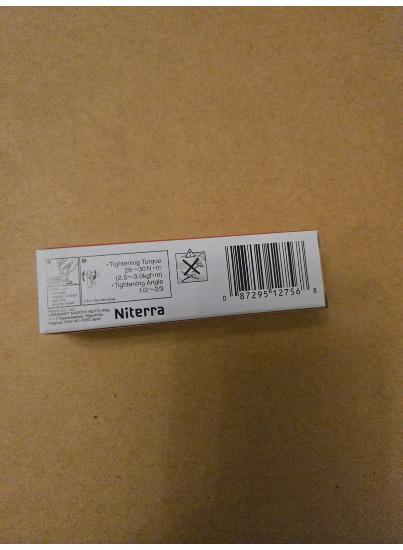 ان جي كي شمعة احتراق NGK BKR6E-11 (2756) - Image 3