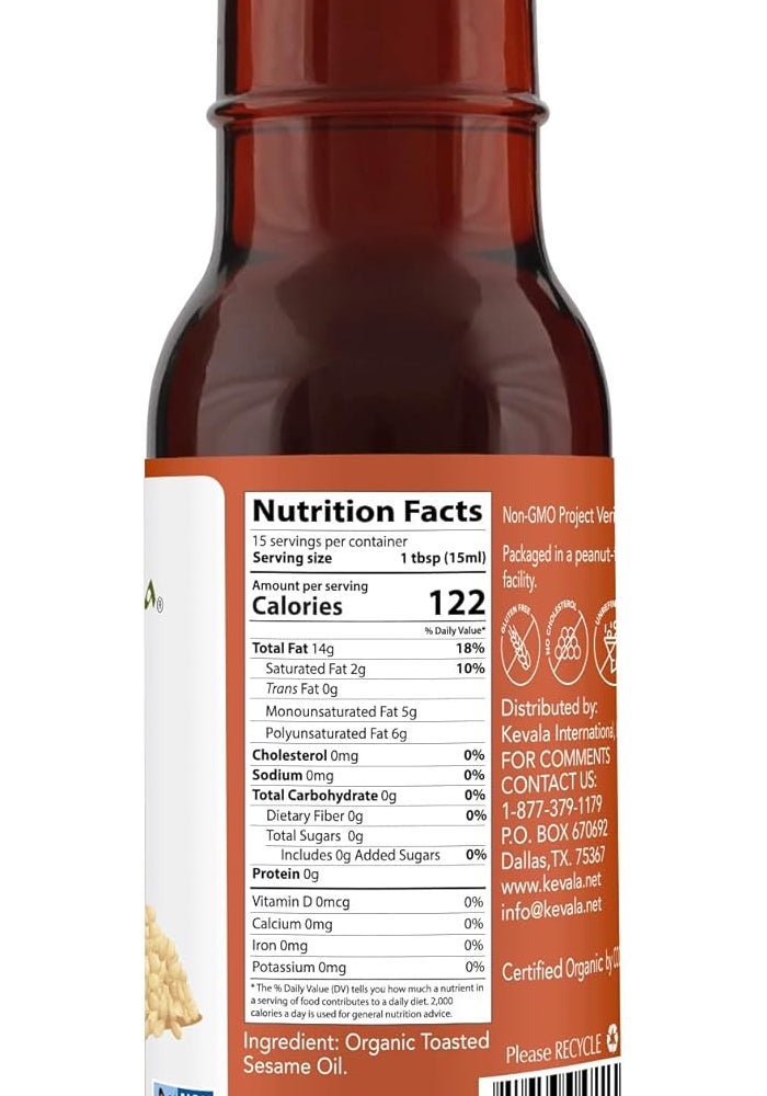 Kevala زيت السمسم المحمص العضوي من كيفالا - 8 أونصات - Image 2