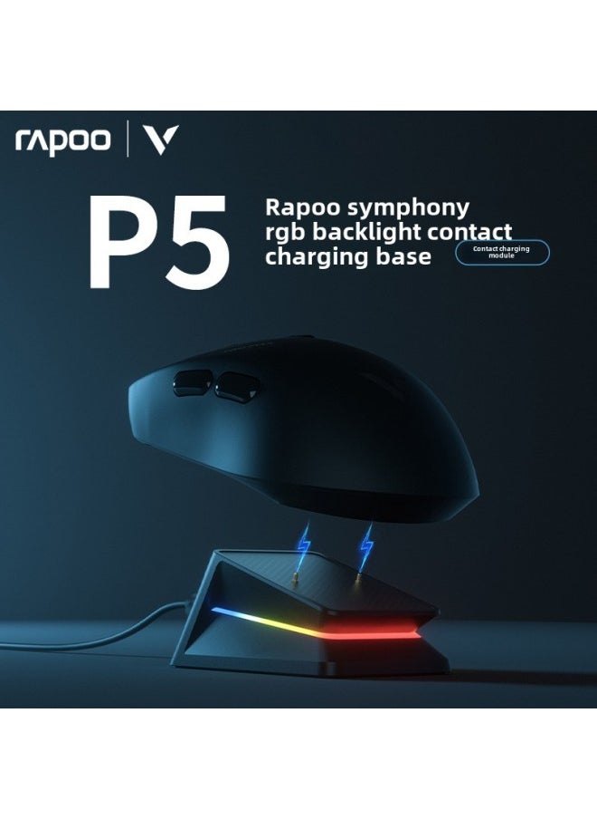 Generic - RAPOO/Lei Bai P5 Contact Charging Base Wireless Game Gaming Mouse RGB Charging Base-Color:P5—contact Charging Base [black] - Image 1