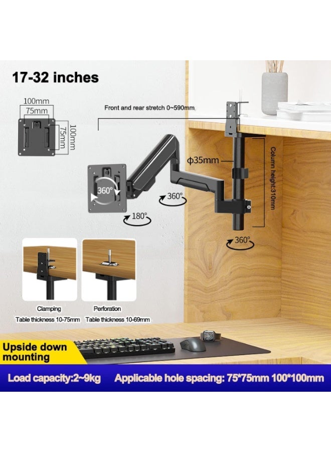 XiuWoo 17-32 Inches Computer Tv Bracket Suspended Hanging Telescopic Lift Rotating Inverted Monitor Bracket - Image 2
