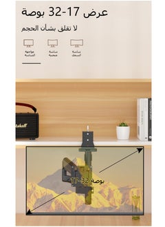 XiuWoo Adjustable LCD LED Heavy Duty Gaming Monitor Arm Mount Stand Computer Stand Suspension Desk Telescopic Lifting Rotation Inverted Monitor Stand for 17-32 inch  - Image 3