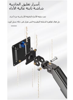 XiuWoo Adjustable LCD LED Heavy Duty Gaming Monitor Arm Mount Stand Computer Stand Suspension Desk Telescopic Lifting Rotation Inverted Monitor Stand for 17-32 inch  - Image 5