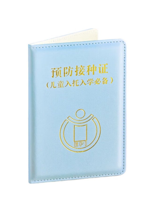 Jonevee Vaccine Record Holder, Small Size, Medical Birth Certificate Cover For Babies, Thick Blue, Zwym04 - Image 1