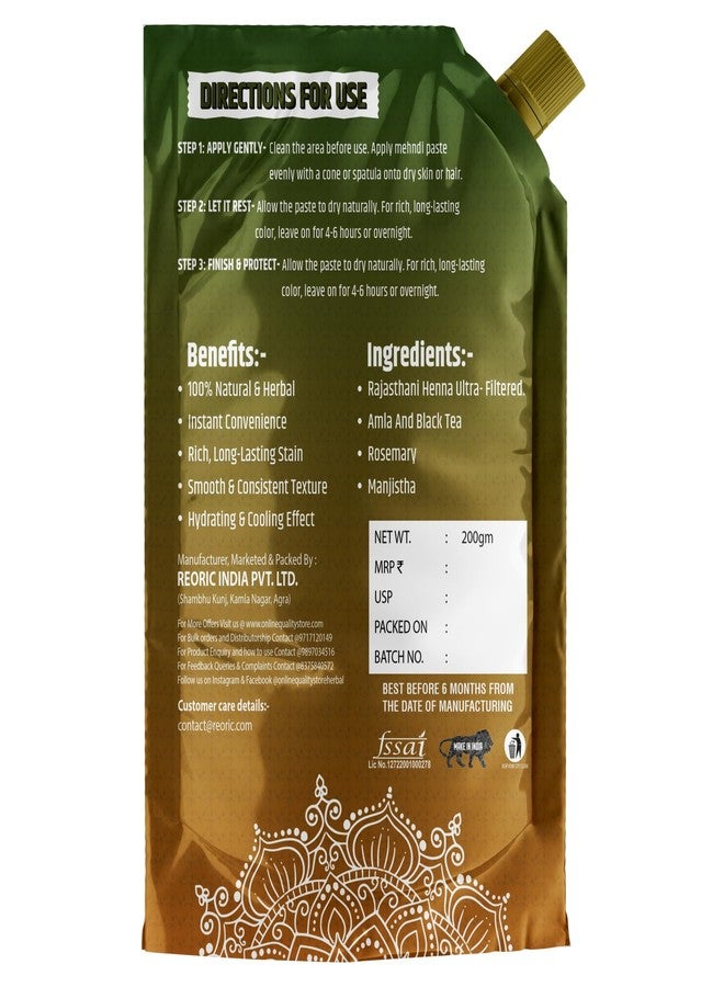 برالكون معجون الحناء من برالكون، حناء طبيعية جاهزة للاستخدام، 200 غرام، خالٍ من المواد الكيميائية - Image 2