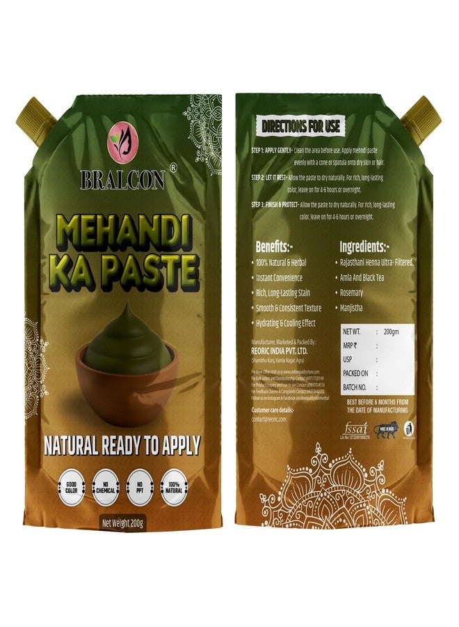 برالكون معجون الحناء من برالكون، حناء طبيعية جاهزة للاستخدام، 200 غرام، خالٍ من المواد الكيميائية - Image 3