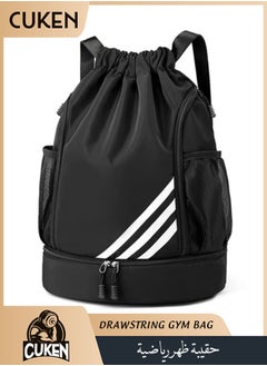Cuken Sports Backpacks Large Capacity, Drawstring Gym Bag for Men, Gym, Drawstring Lightweight and Waterproof, Making Your Trip More Convenient, Black  - Image 1