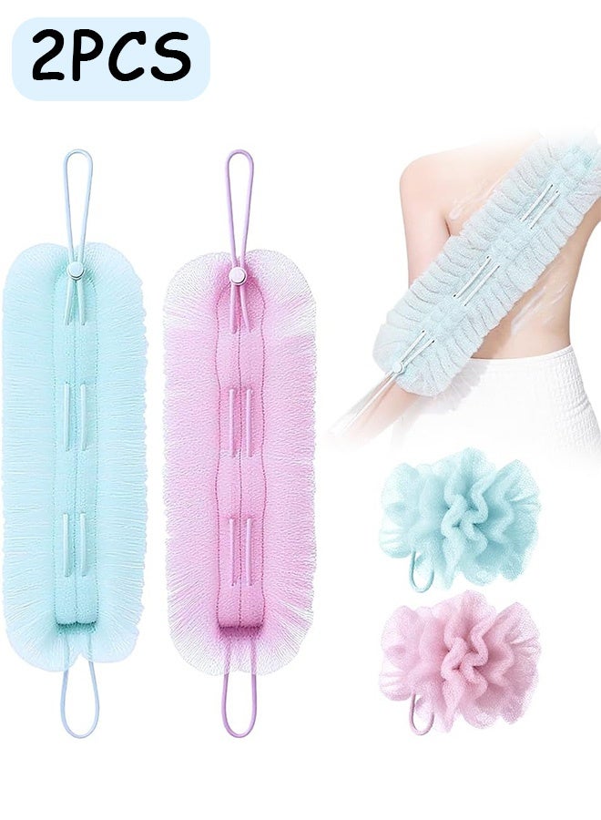 Quantum 2 PCS Bath Shower Mesh Sponge, Exfoliating Back Scrubber Bath Sponge for Shower, Exfoliating Washcloth Towel Back Washer for Shower for Men Women - Image 1