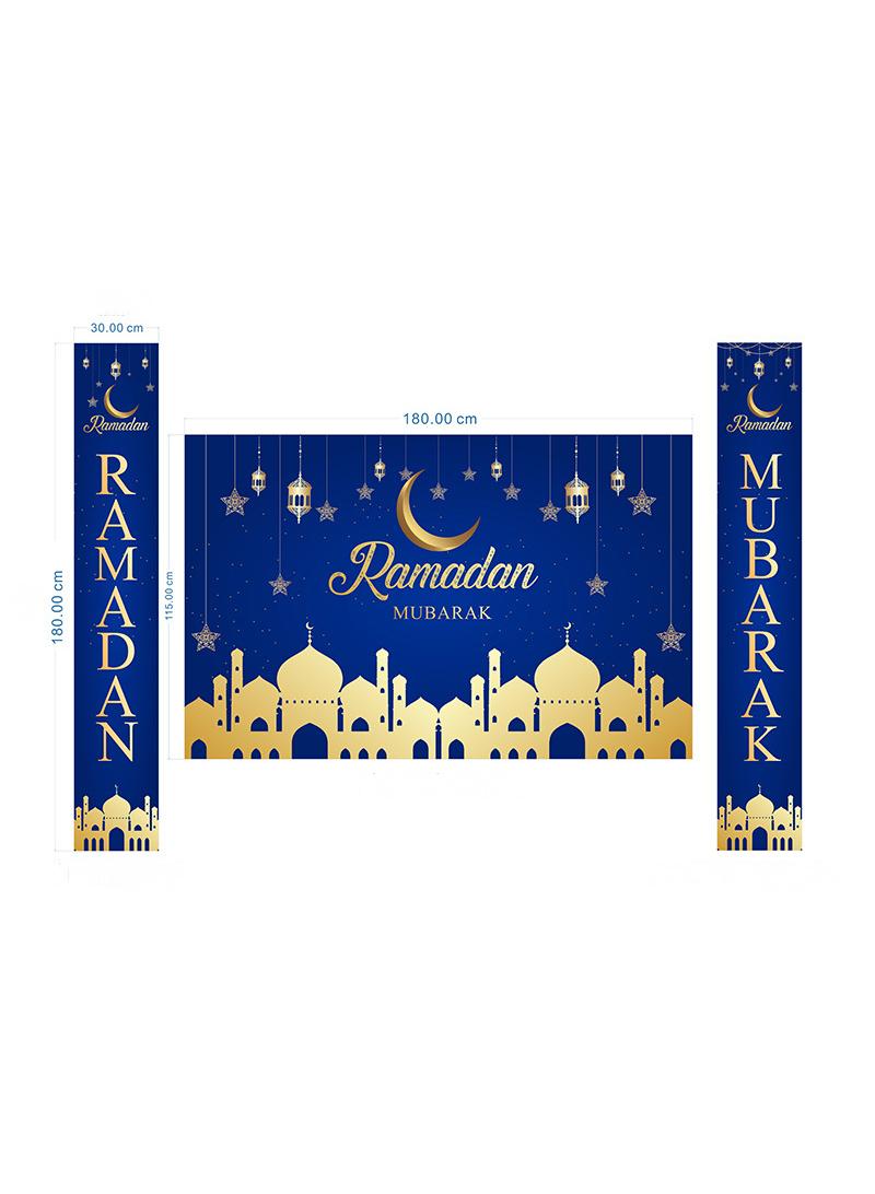 general Ramadan Mubarak Couplet Themed Festival Party Porch Curtain Flag Hanging Home Decor Door Curtain And Backdrop - Image 1