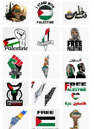 50 pieces Support palestine variety Stickers for kids and school - pzsku/Z163C5D32317EB2E3169AZ/45/_/1728313180/c89723e4-ab77-425c-98ce-bbbc16d9fba0