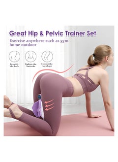 KASTWAVE Pelvic Floor Trainer, Thigh Master Thigh Exerciser with Counter & Adjustable Resistance, Intelligent Recording Data, 360° Rotatable, Hip Trainer, Inner Thigh Exercise Equipment for Women  - Image 5
