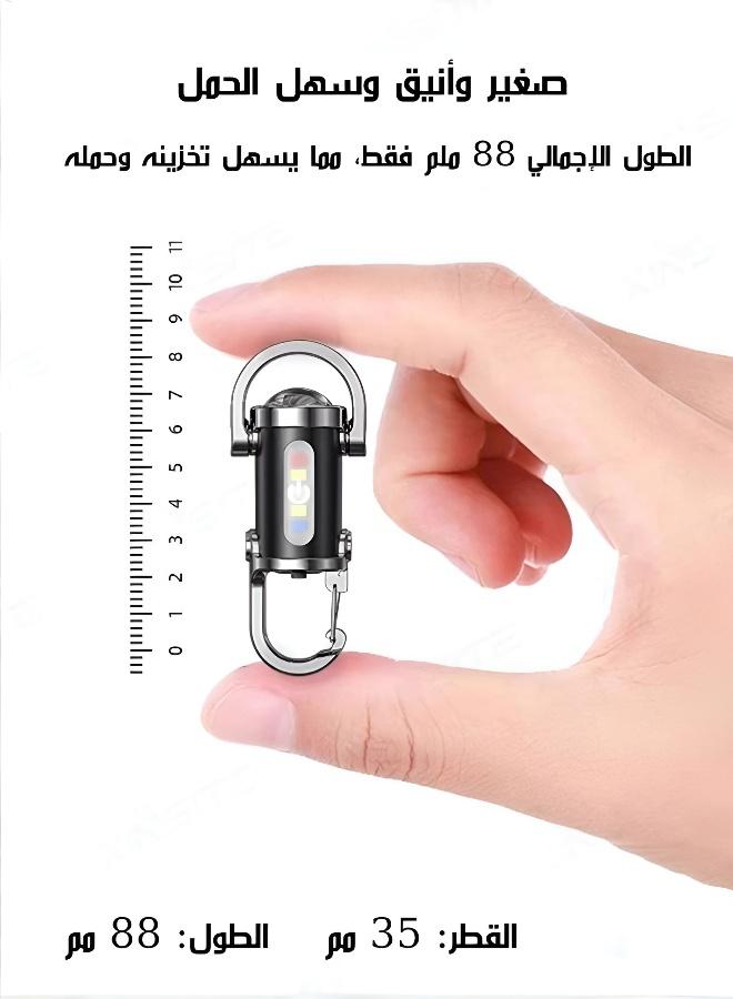 Portable Super Bright LED Keychain Flashlight - Mini Outdoor Light - Image 5