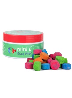 mini-u Bath Fizzy Plops for Kids - 40 x Mixed Colour Tablets, Vegan, Non-Toxic - Gentle on Skin, Mess-Free & Stress Free  - Image 1