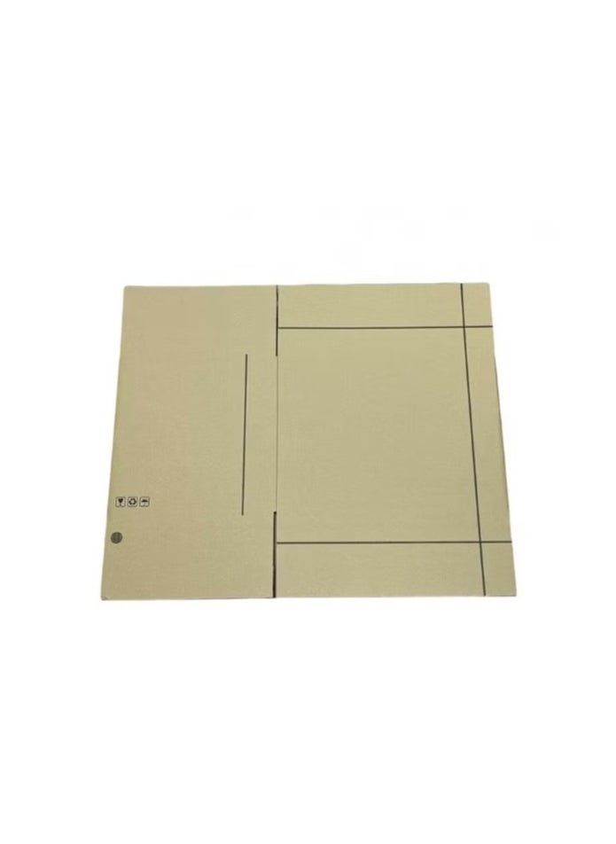 Generic - 6 Pieces of Empty Cardboard Boxes 30x25x22cm - Image 1