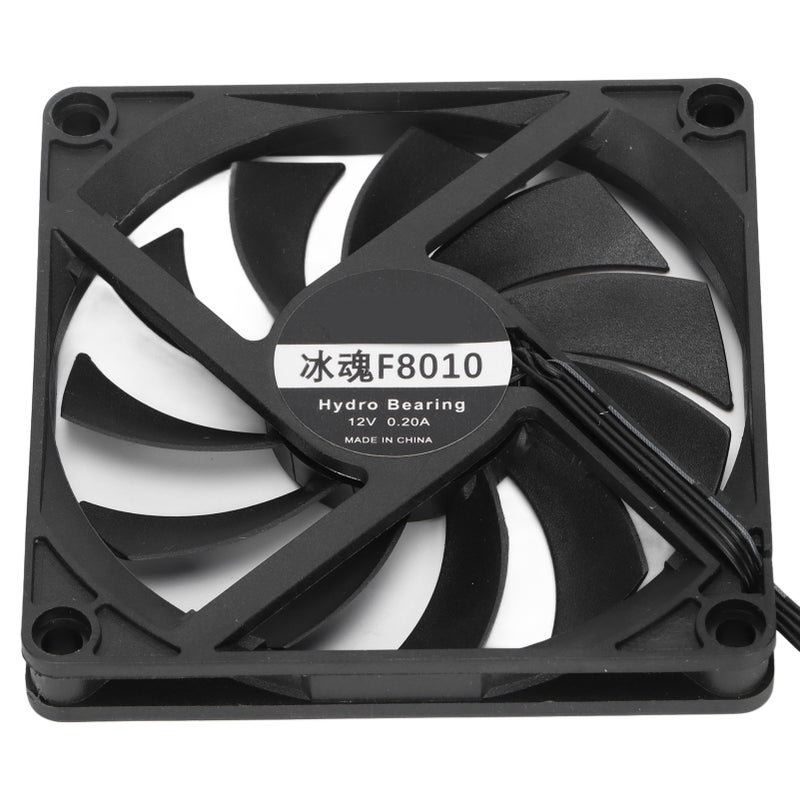 Cooling Fan Ultra Thin 4 PIN PWM Intelligent Speed Regulation Chassis Fan with Screw Bag for Computer Chassis - Image 4
