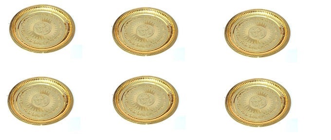 RASS PUJA PLATE NAKSHI GOLD SIZE6SET6