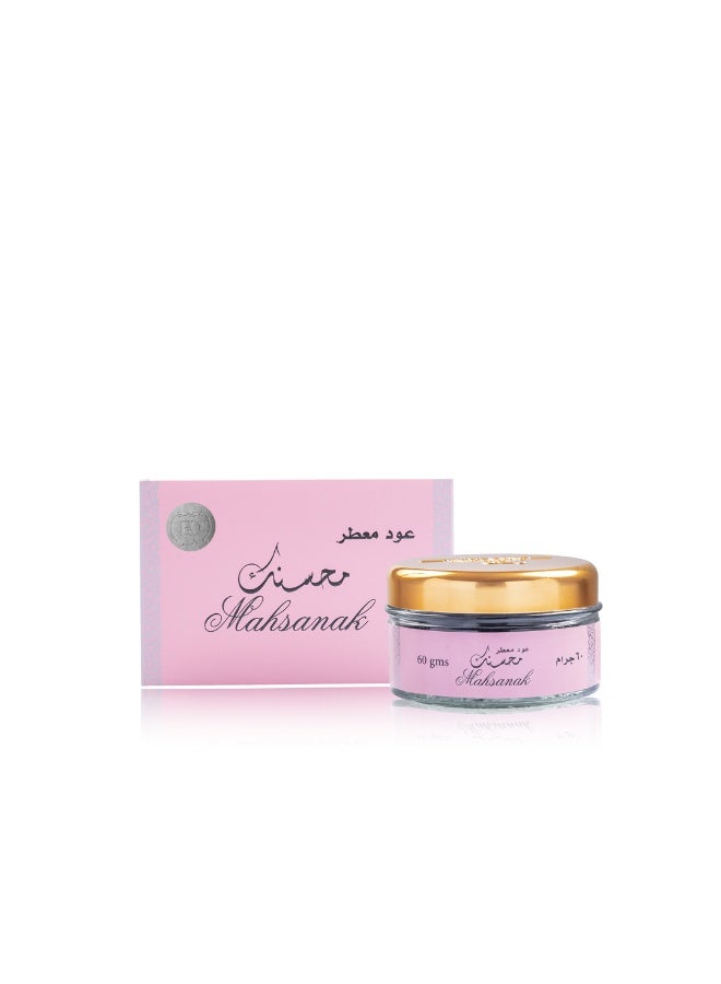 بانافع بخور عود معطر محسنك