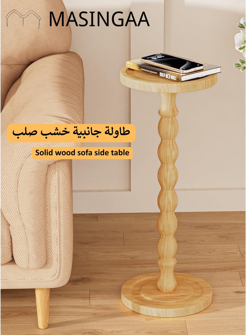ماساجا طاولتان جانبيتان صغيرتان من الخشب الصلب، مناسبتان للمساحات الصغيرة، طاولة للمشروبات، طاولات جانبية متينة بقاعدة خشبية لغرفة المعيشة، غرفة النوم، الزوايا، والمكتب، لون طبيعي (تفاوت في لون الخشب الطبيعي). - Image 3
