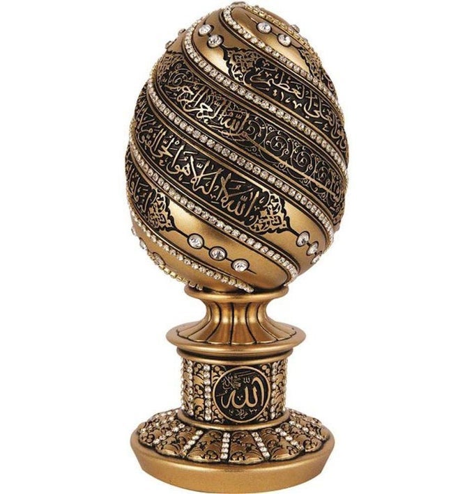 ISLAMIC TABLE DECOR GIFT EGG SCULPTURE STATUE MUSLIM SHOWPIECE HOME DECOR GIFTS EID RAMADAN ARABIC AYATUL KURSI 63IN GOLD