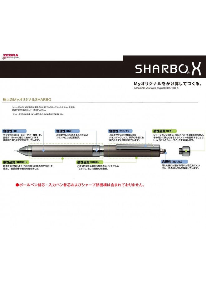 ZEBRA ZEBRA Sharbo x Refill Mechanical Pencil Unit, 0.7 mm (SB-X-7-B1) 
